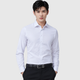 Men's Slim Fit Long Sleeve White Shirt Black Canvas